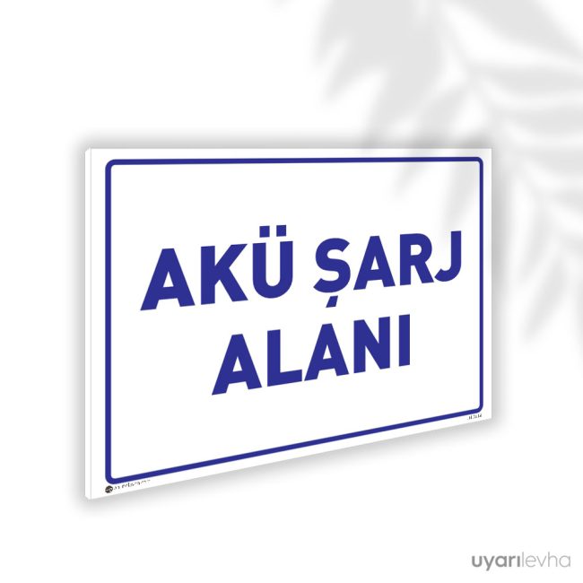 Akü Şarj Alanı