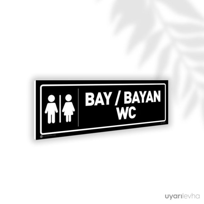 bay-bayan-wc-kapi-isimligi-3223-siyah