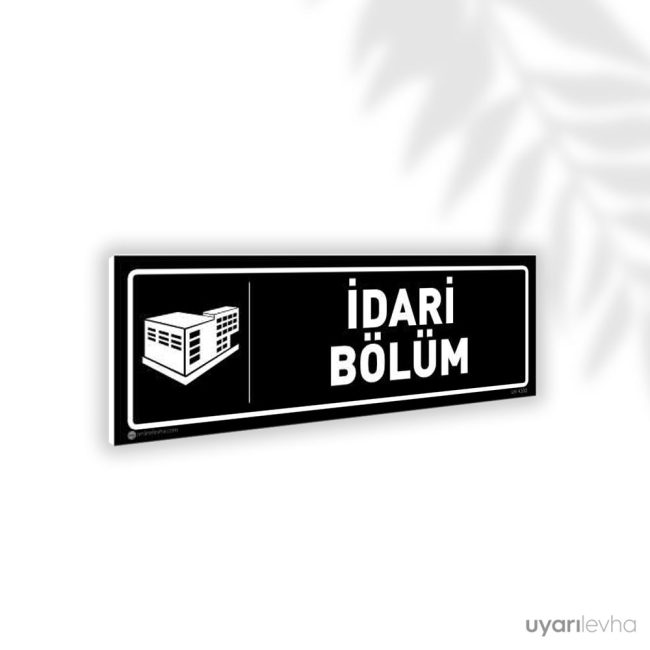 idari-bolum-kapi-isimligi-4300-siyah