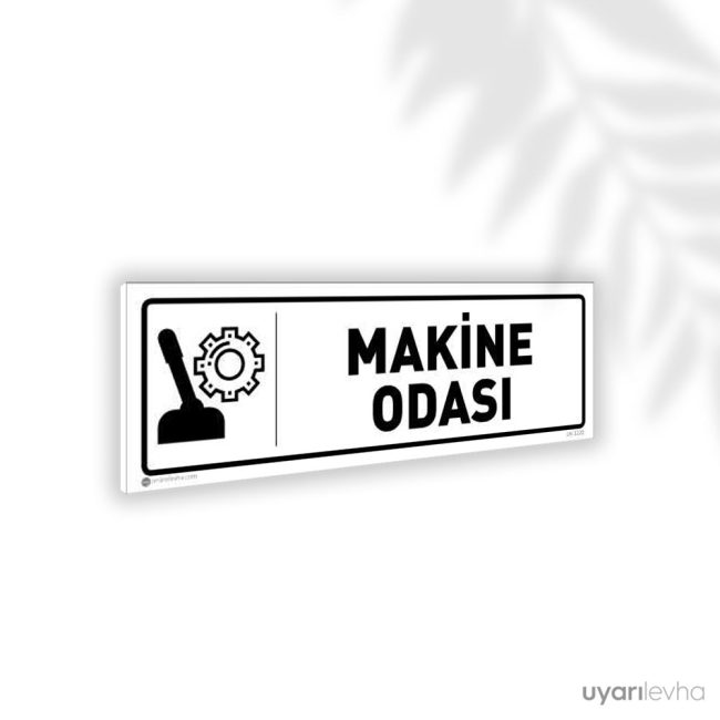 Makine Odası