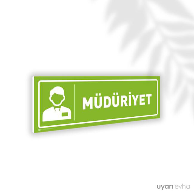 Müdüriyet Müdüriyet