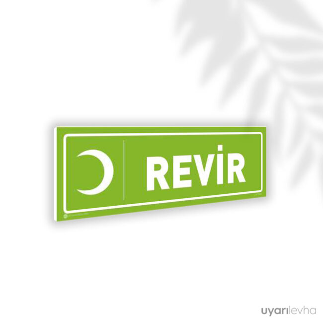 Revir Revir