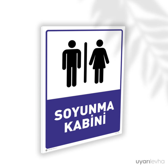 Soyunma Kabini