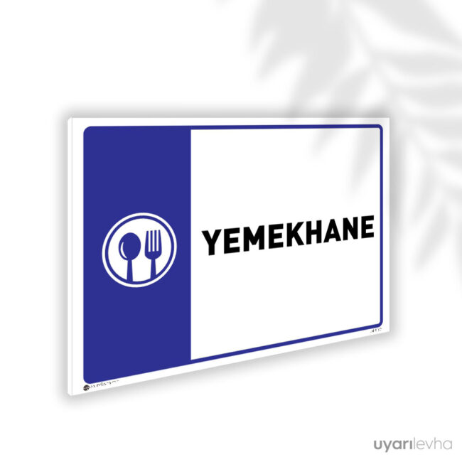 Yemekhane