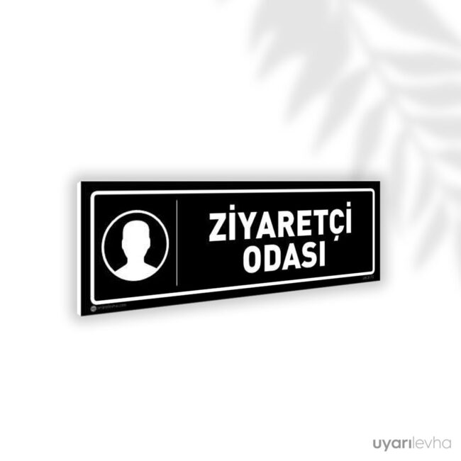 ziyaretci-odasi-kapi-isimligi-3172-siyah