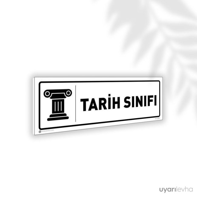 Tarih Sınıfı